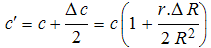 eq